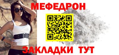 кокаин премиум Первоуральск