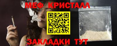 скорость mdpv Партизанск