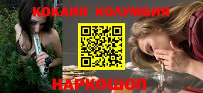 скорость mdpv Партизанск