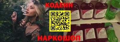 соль курить ск Пенза