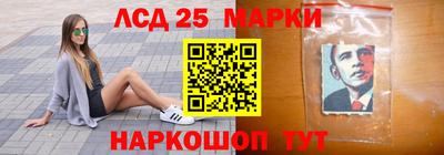 соль курить ск Пенза