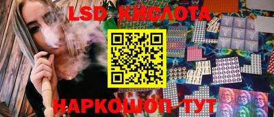 кокаин премиум Первоуральск