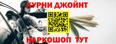 кокаин премиум Первоуральск
