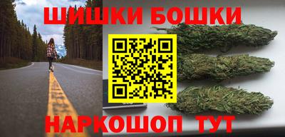 кокаин премиум Первоуральск