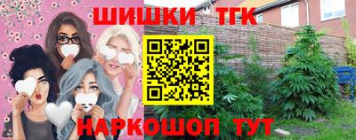 скорость mdpv Партизанск