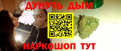 кокаин премиум Первоуральск