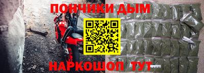 скорость mdpv Партизанск