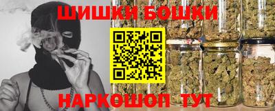 соль курить ск Пенза