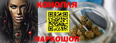 соль курить ск Пенза
