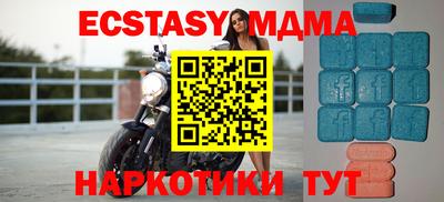 кокаин премиум Первоуральск