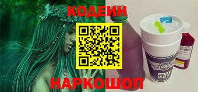 соль курить ск Пенза