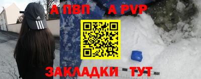 кокаин премиум Первоуральск
