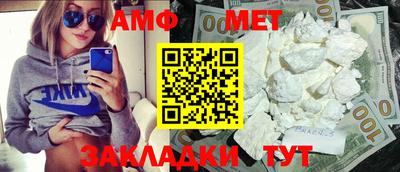 кокаин премиум Первоуральск