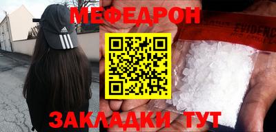 соль курить ск Пенза